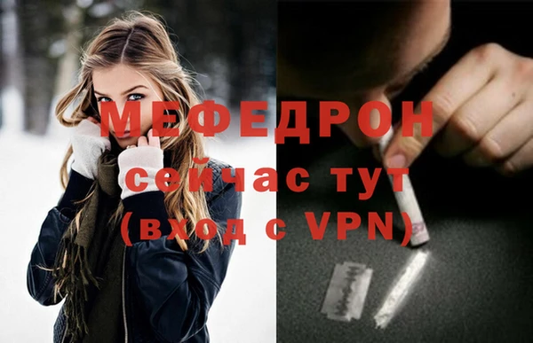 mdpv Верея